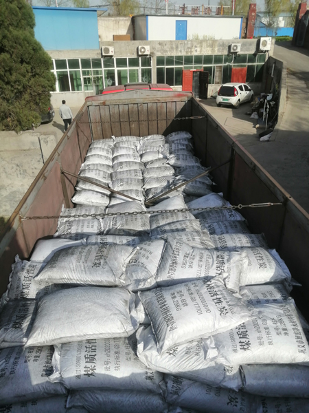 ����̿�l(f��)؛�F(xi��n)��(ch��ng)